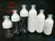 household products mist plastic spray bottle 120ml 150ml 180ml pet bottle with pump spray