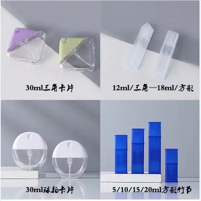 5ml 12ml 20ml perfume vials 2ml Sample Glass Bottle With Plastic Spray Pump Mini Tester Bottles